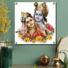 Radha Krishna Acrylic Photo Print Wall Hanging Gifts For Housewarming Party  Radha Krishna Wall Photo Frame